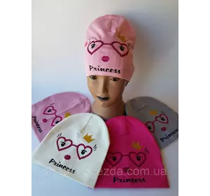 Детская  трикотажная шапка для девочки двойная р 48-50