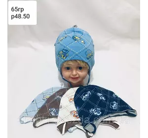 Детская  шапка  трикотажная с завязками р 48-50