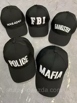 Кепки оптом от производителя FBI, Police, Mafia