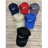 Яркая кепка "Nike" Оптом р 56-59 см