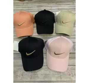 Стильная летняя кепка взрослые "Nike" + сетка ОПТ