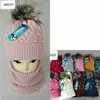 Комплект зимний шапка + баф для девочки на флисе  3-12лет оптом Кашемир