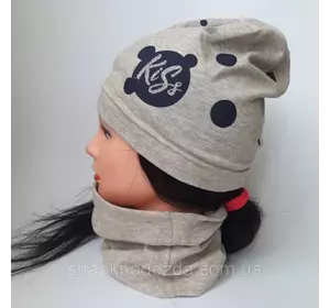 Детская трикотажная шапка с хамутом р 3-8 лет