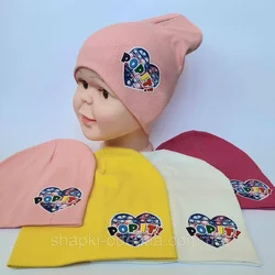 Детская трикотажная шапка для девочки двойная р 50-52