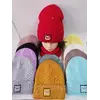 М 93064. Комплект зимний для девочки шапка и снуд , разные цвета (3-12 лет)