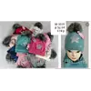 91019. Комплект зимовий для дівчинки шапка із зав'язками та маніжка "ГЛАЗА", різні кольори (6 місяців до 3 рок