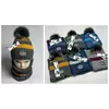 М 94013 Комплект для мальчика шапка с помпоном и баф зимний на флисе , разные цвета