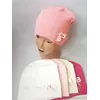 Детская вязаная шапка для девочки р 50-52