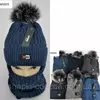 Детская вязаная шапка для мальчика на флисе + баф зима р 52-54