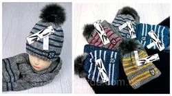 М 94021 Комплект для мальчика шапка на флисе и шарф, разные цвета