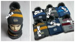 М 94013 Комплект для мальчика шапка с помпоном и баф зимний на флисе , разные цвета