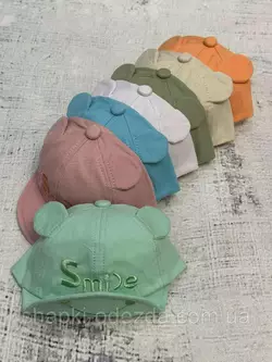Детская ХБ кепочка с ушками "Smile" Оптом