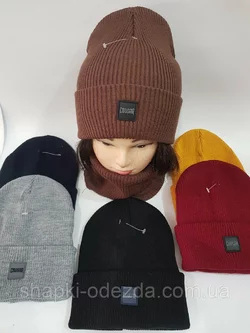 М 93054 Комплект для мальчика-подростка шапка домик "COUCAR" и снуд, 4-15 лет, разные цвета