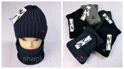 М 94068 Комплект для мальчика шапка на флисе и снуд, разные цвета(3-12 лет)