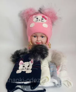 Детская вязаная шапка с мехом для девочки х/б подкладка р 48-50
