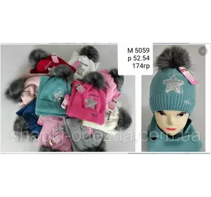 91019. Комплект зимовий для дівчинки шапка із зав'язками та маніжка "ГЛАЗА", різні кольори (6 місяців до 3 рок