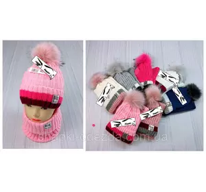 М 94070. Комплект зимний для девочки шапка и снуд , разные цвета (3-12 лет) Флис + снуд