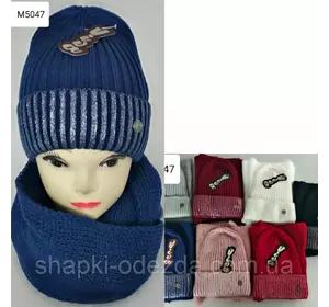 Детская вязаная шапка + баф для девочки на флисе на 3-12 лет ( Кашемир) зима