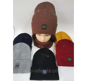 М 93054 Комплект для мальчика-подростка шапка домик "COUCAR" и снуд, 4-15 лет, разные цвета