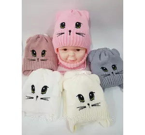 Комплект зимний НА фЛИСЕ для девочки шапка  с завязками и манишка , разные цвета (3-6 лет)