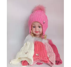 Детская шапка на флисе для девочки с натуральным мехом р 46-52