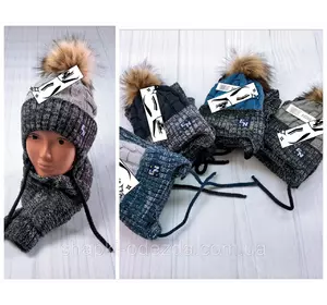 М 94004 Комплект для мальчика шапка с шнурками на флисе и шарф, разные цвета