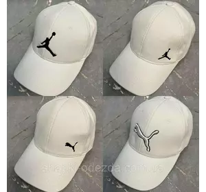 БРЕНД купить оптом белые кепки "Puma" и "Air Jordan"